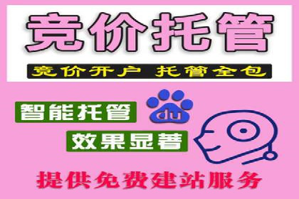 某品牌如何通过微信信息流广告实现转化增长